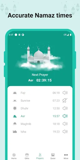 Islamic World - Ramadan 2024 スクリーンショット