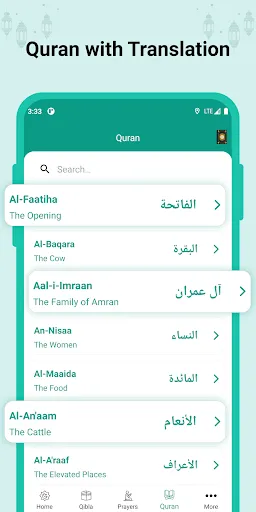 Islamic World - Ramadan 2024 スクリーンショット