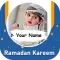 Ramadan DP Frame with Name