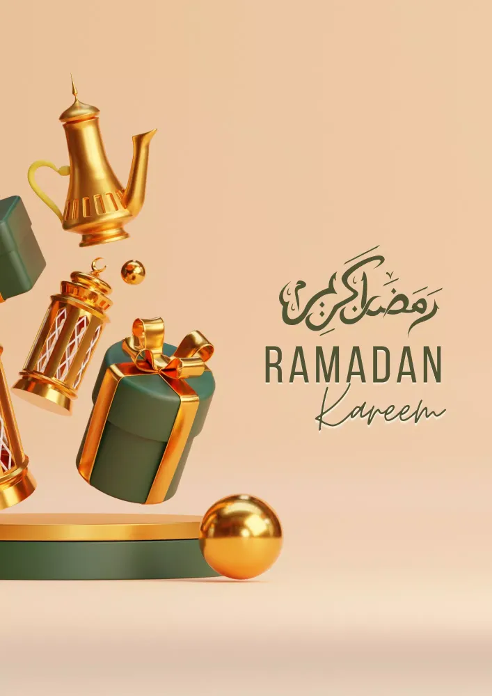 اغاني رمضان 2024 | رمضان كريم Screenshots