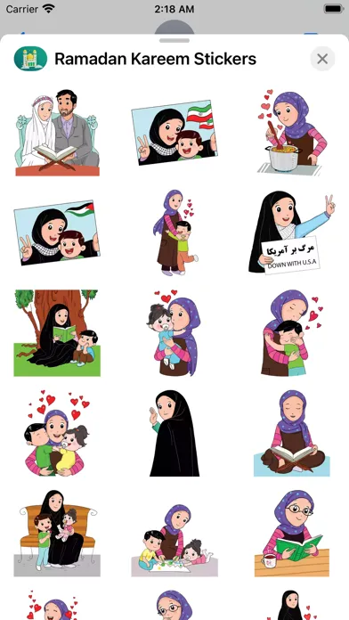 Ramadan Kareem Stickers Pack 1 Ekran Görüntüleri