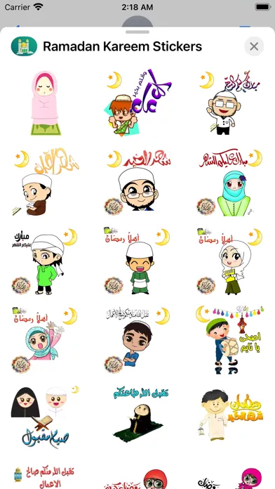 Ramadan Kareem Stickers Pack 1 Ekran Görüntüleri