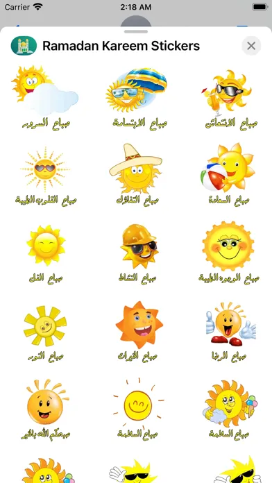 Ramadan Kareem Stickers Pack 1 Ekran Görüntüleri