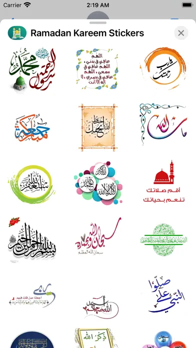 Ramadan Kareem Stickers Pack 1 Ekran Görüntüleri