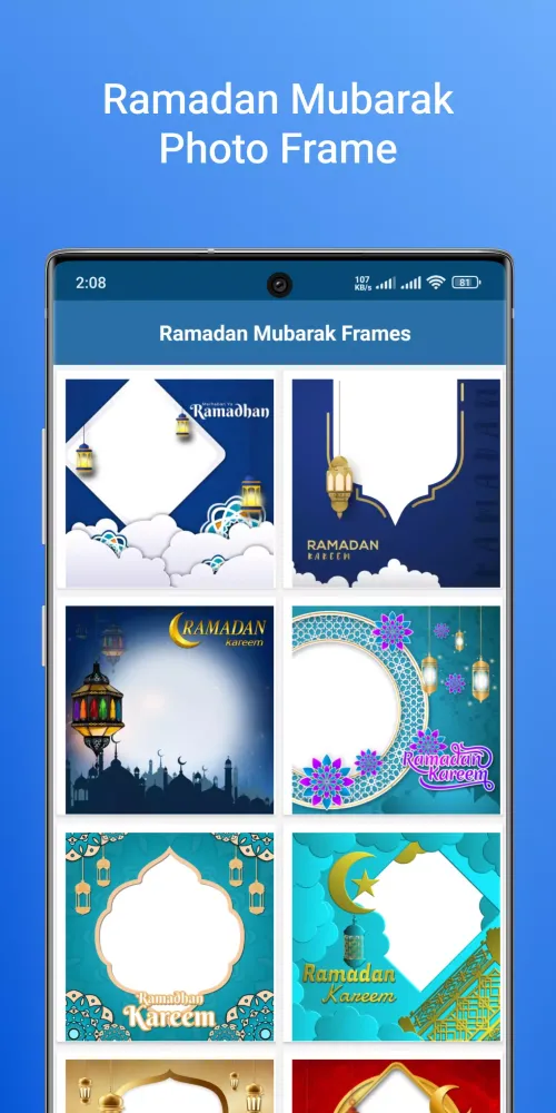 Ramadan Photo Frame 2025 Ekran Görüntüleri