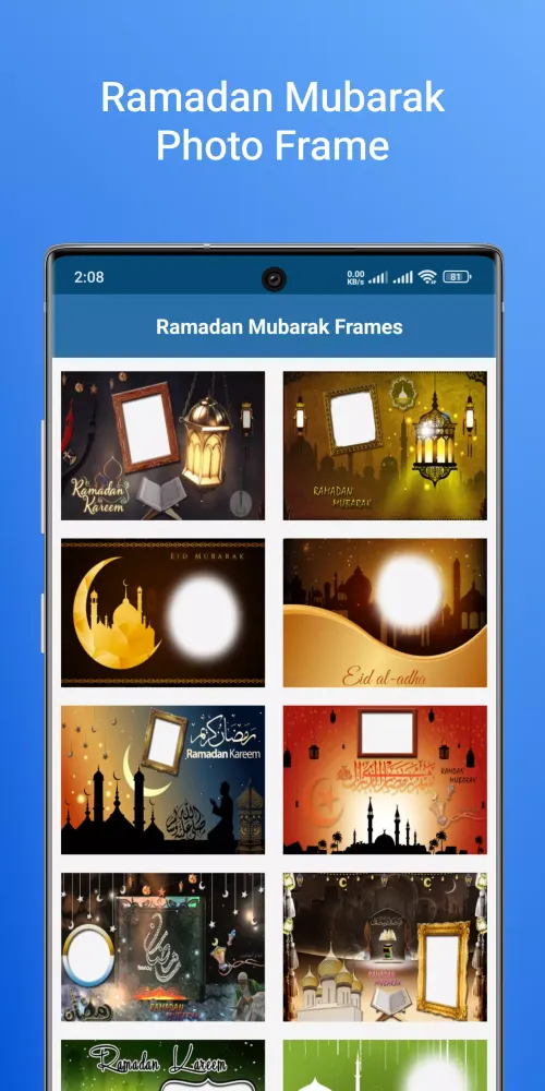 Ramadan Photo Frame 2025 Ekran Görüntüleri