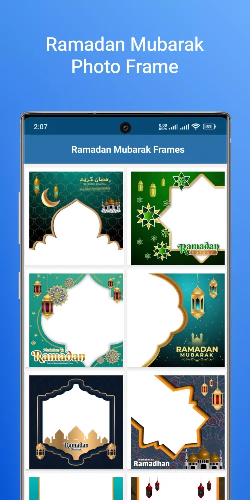 Ramadan Photo Frame 2025 Ekran Görüntüleri