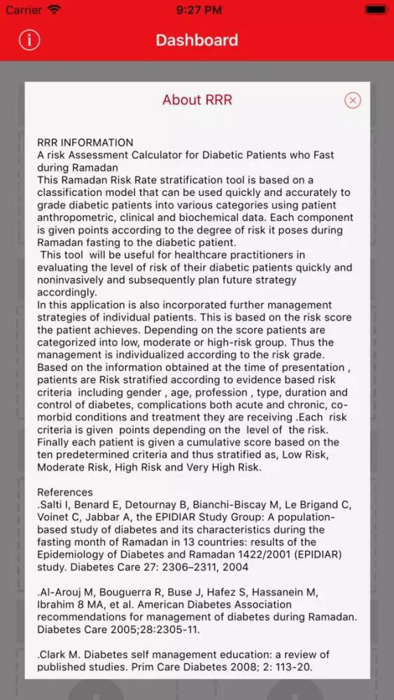 صور Ramadan Risk Rate