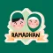 Ramadhan Mubarak Stickers