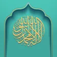Ramadan 2023 Qibla & Prayers Ramadan 2023 Qibla & Prayers