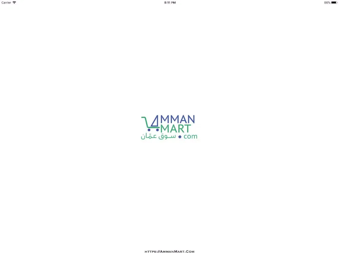 ภาพหน้าจอของ AmmanMart - سوق عمان iPad 