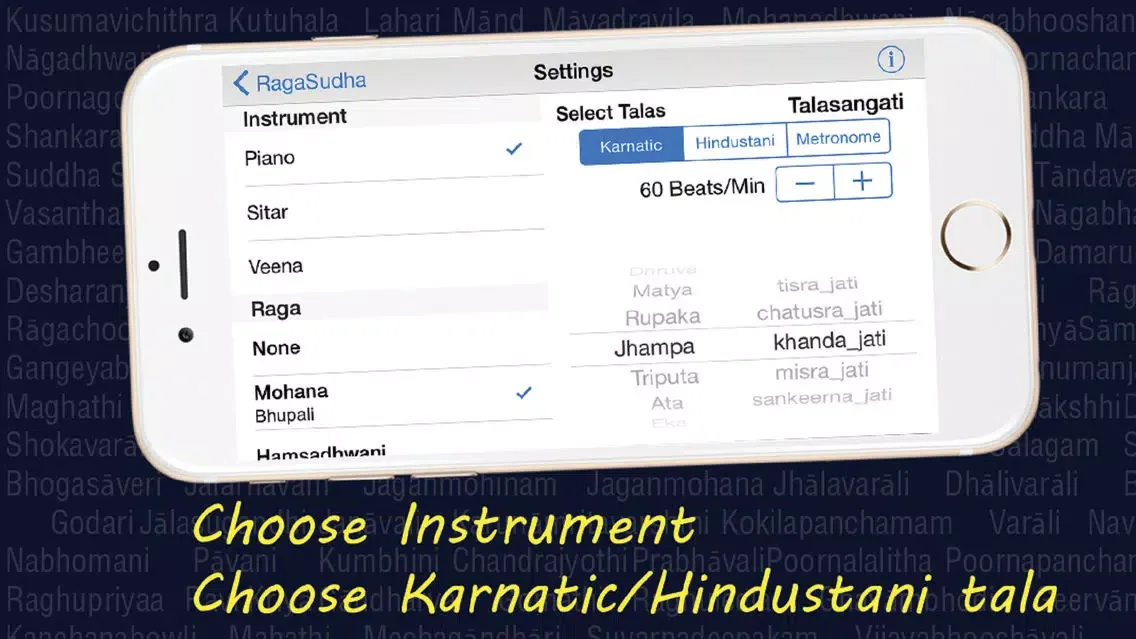RagaSudha - "Indian raga music for all" Screenshots