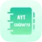 AYT Coğrafya