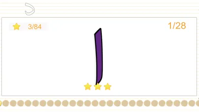 Learn Arabic letters numbers স্ক্রিনশট