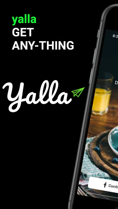 ภาพหน้าจอของ yalla delivery app