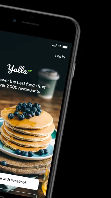 ภาพหน้าจอของ yalla delivery app
