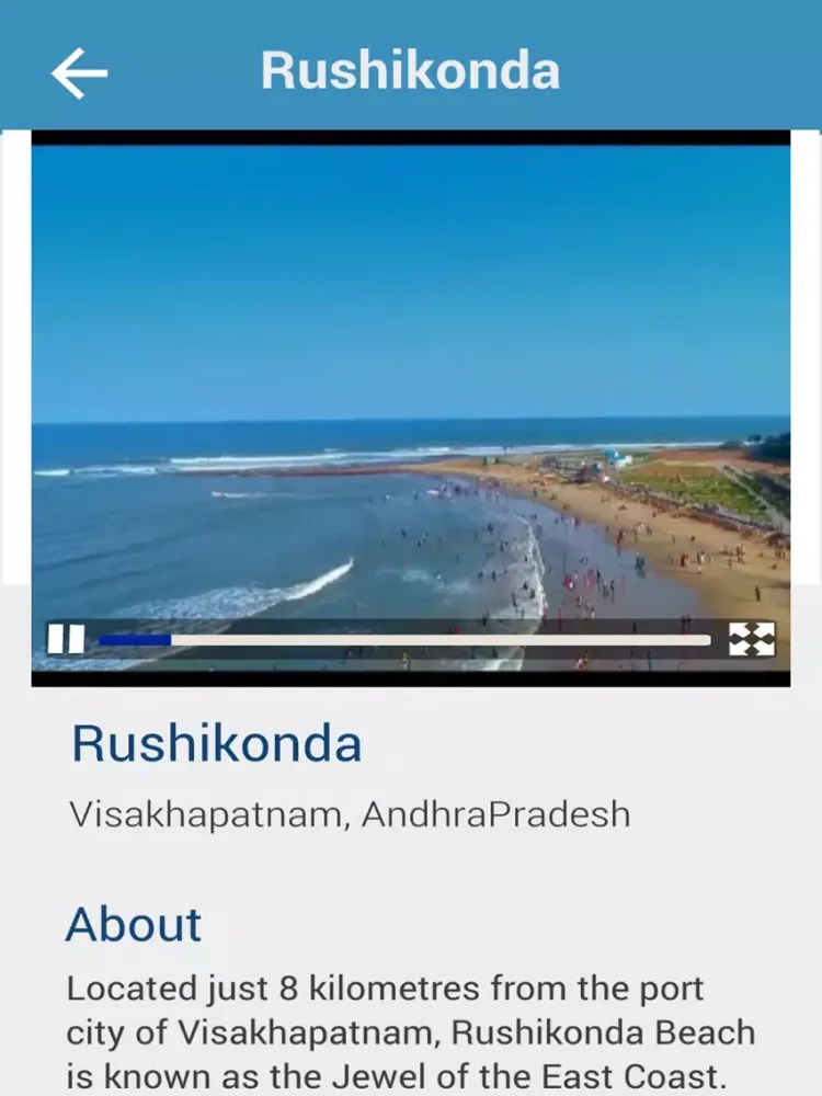 ARCityTour iPad  স্ক্রিনশট