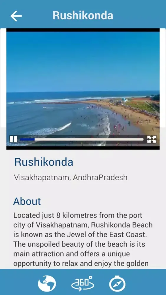 ARCityTour স্ক্রিনশট