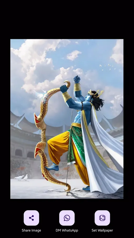 Shri Ram Mandir - Ayodhya স্ক্রিনশট