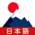 日语学习-考级词汇轻松学&真题模拟考