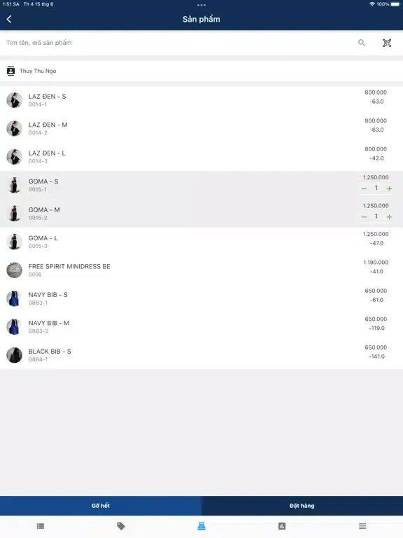 RANA POS iPad  سکرین شاٹس
