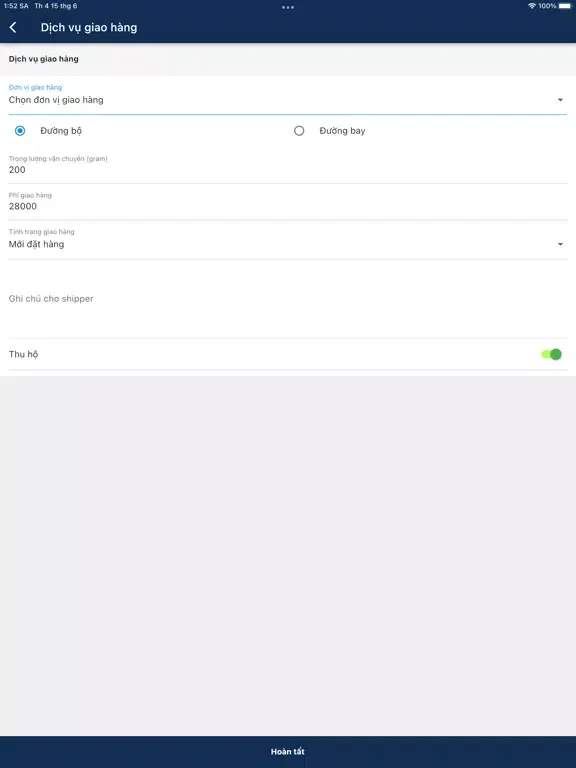 RANA POS iPad  سکرین شاٹس