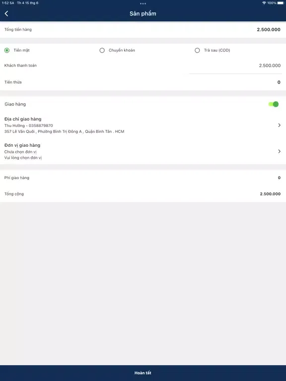 RANA POS iPad  سکرین شاٹس