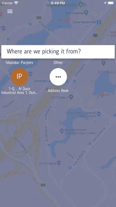 Скриншоты Ranah Customer