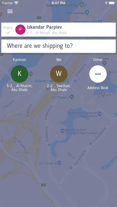 Скриншоты Ranah Customer