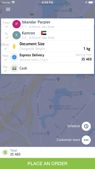 Скриншоты Ranah Customer