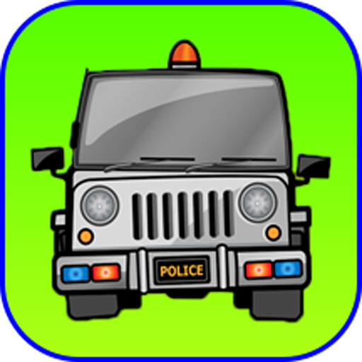 AUDIO POLICE