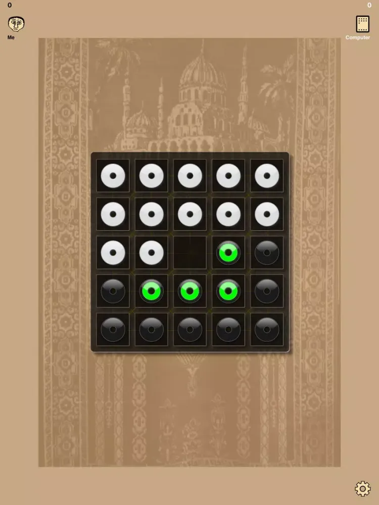 quirkat iPad  स्क्रीनशॉट