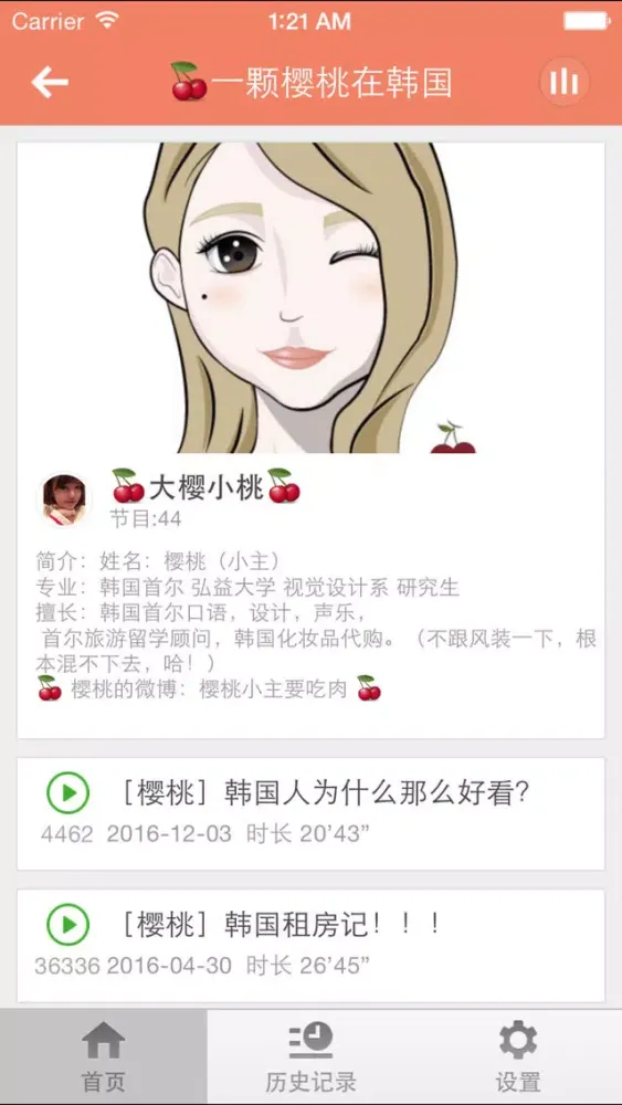 تصاویر 韩国地铁趣闻-韩国旅游的那些事