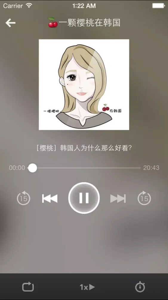 تصاویر 韩国地铁趣闻-韩国旅游的那些事