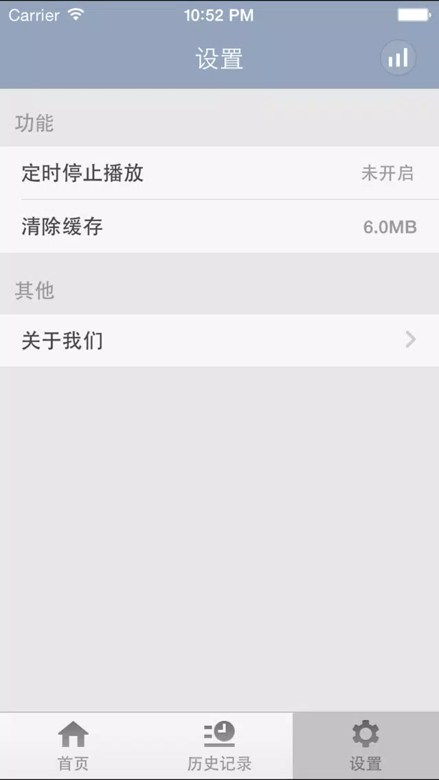 施华洛世奇-典藏自然，欣有所属 스크린샷