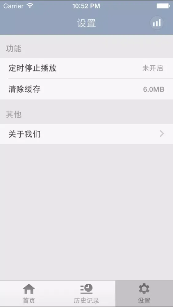 Скриншоты 施华洛世奇-典藏自然，欣有所属