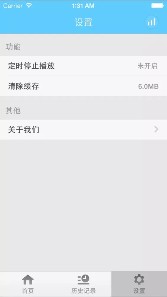 一周热评-新闻热点，让你明白新闻真相与最终目的 Screenshots