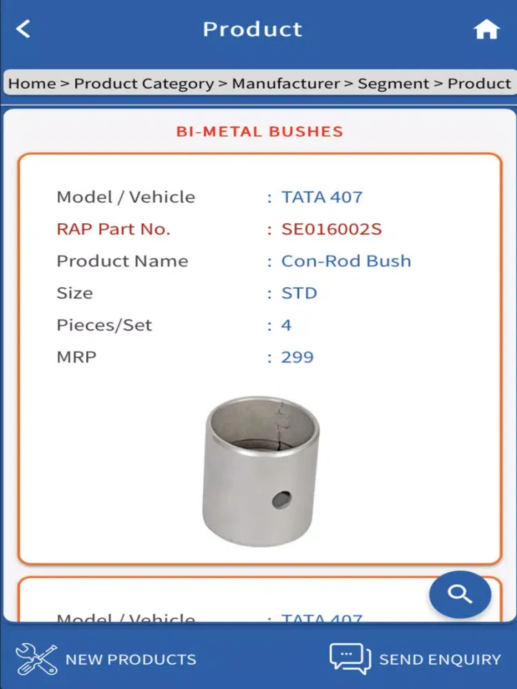 Captures d'écran de Rane Auto Parts - Catalogue iPad 