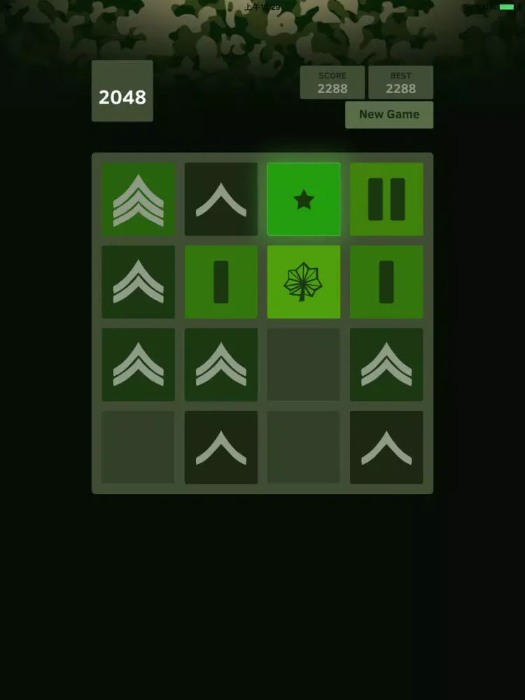2048 Army iPad  Screenshots