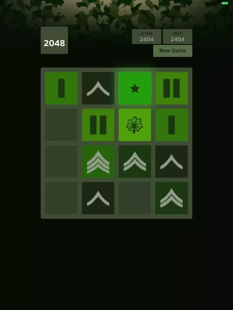 2048 Army iPad  Screenshots