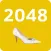 2048 High Heels