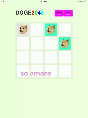 2048 Doge Version Pro iPad  스크린샷