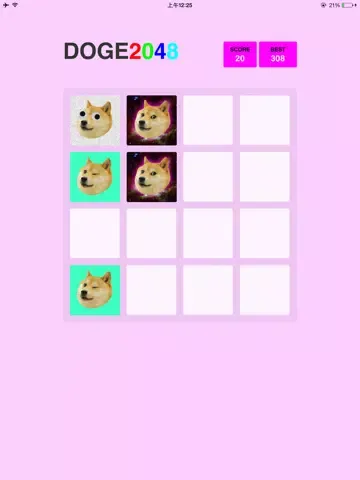 2048 Doge Version Pro 스크린샷