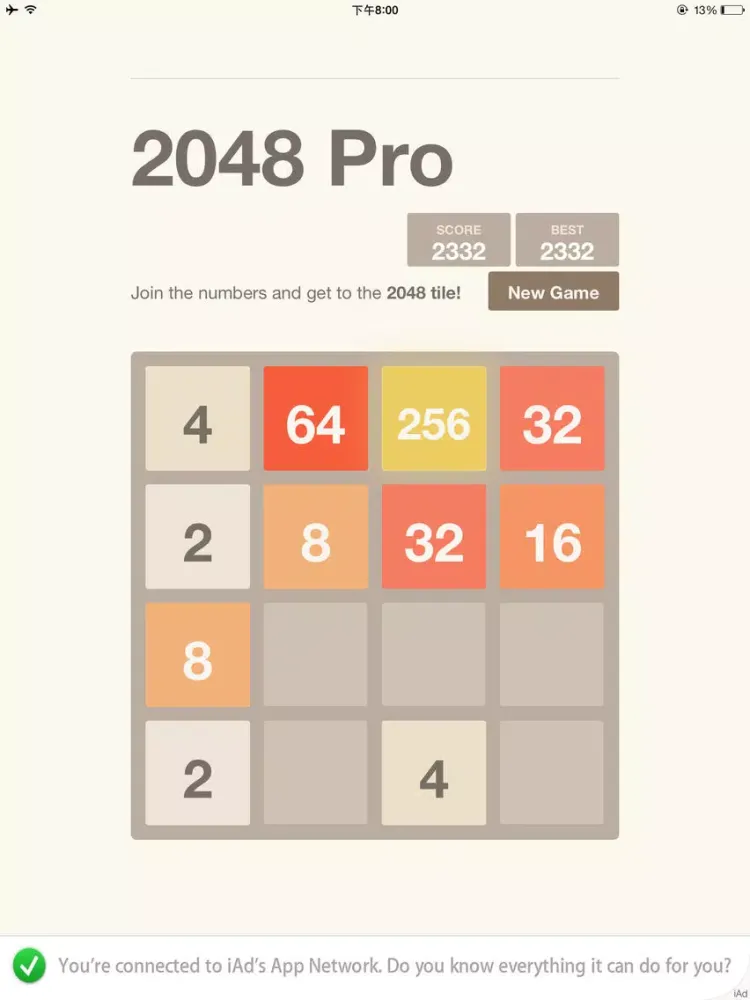 2048 Pro Version iPad  Screenshots