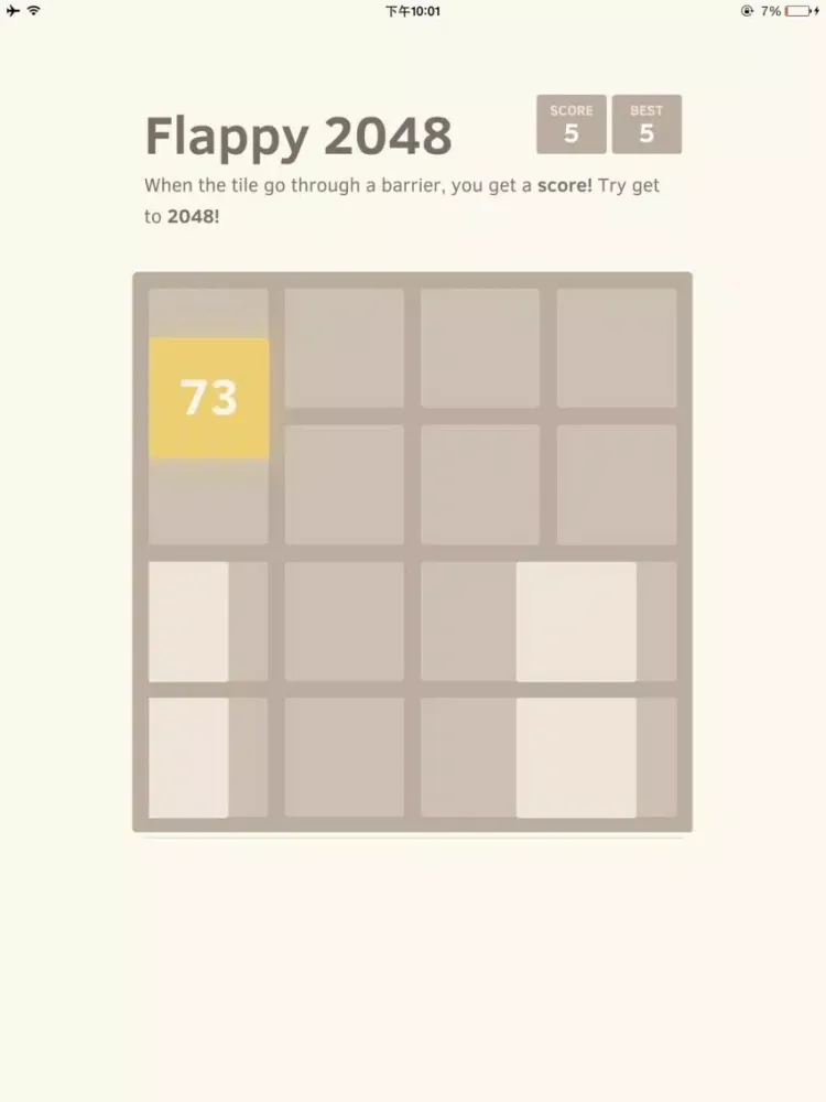 Flappy 2048 - the Tile is Flying like a Bird iPad 應用截圖