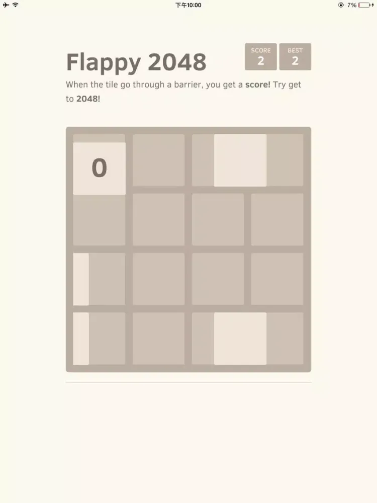 Flappy 2048 - the Tile is Flying like a Bird iPad 應用截圖