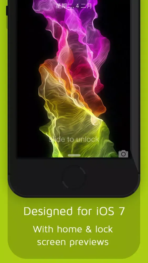 Abstract Wallpapers Pro HD - Free for limited Time Screenshots