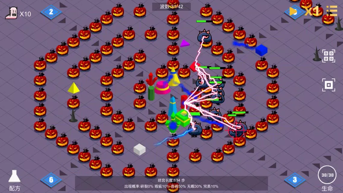 Gem Defense - Labyrinth tower defense स्क्रीनशॉट