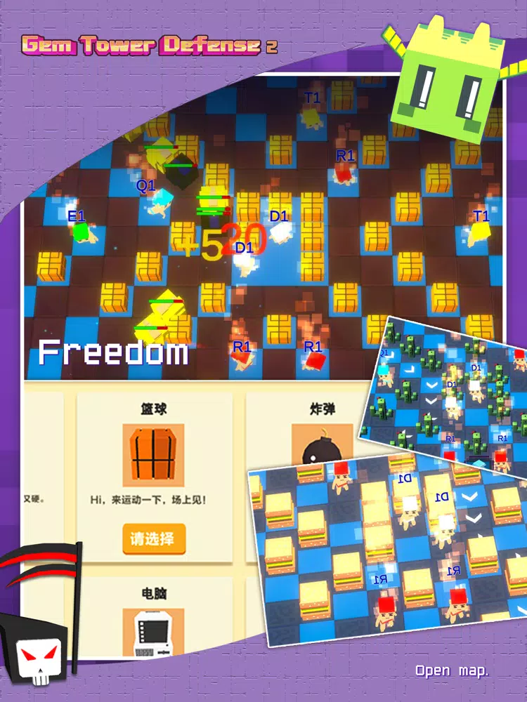 Screenshot di Gem Tower Defense 2 iPad 