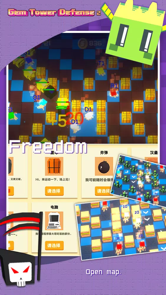 Screenshot di Gem Tower Defense 2